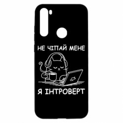 Xiaomi Redmi Note 8T