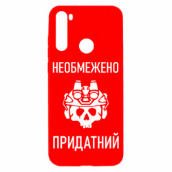 Xiaomi Redmi Note 8T