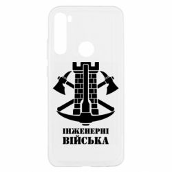 Xiaomi Redmi Note 8T