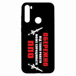 Xiaomi Redmi Note 8T