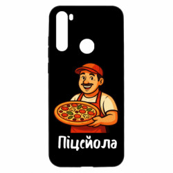 Xiaomi Redmi Note 8T