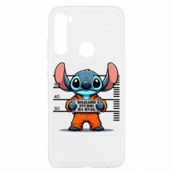 Xiaomi Redmi Note 8T