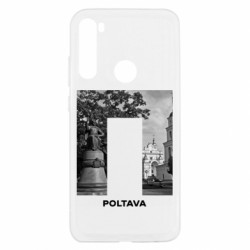 Xiaomi Redmi Note 8T