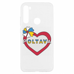 Xiaomi Redmi Note 8T