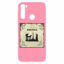 Xiaomi Redmi Note 8T