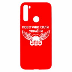 Xiaomi Redmi Note 8T