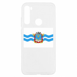 Xiaomi Redmi Note 8T