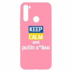 Xiaomi Redmi Note 8T