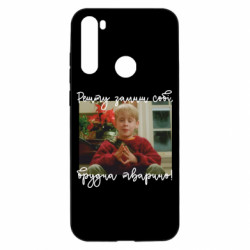 Xiaomi Redmi Note 8T