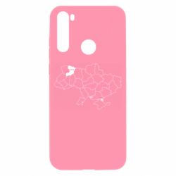 Xiaomi Redmi Note 8T