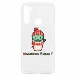 Xiaomi Redmi Note 8T