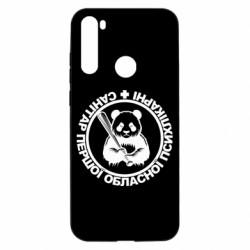 Xiaomi Redmi Note 8T