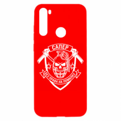 Xiaomi Redmi Note 8T