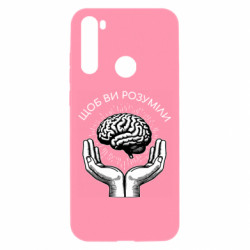 Xiaomi Redmi Note 8T