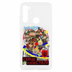 Xiaomi Redmi Note 8T