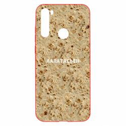 Xiaomi Redmi Note 8T