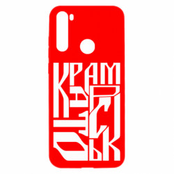 Xiaomi Redmi Note 8T