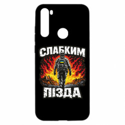 Xiaomi Redmi Note 8T