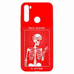 Чехол из раздела Коллекции Слава победителям для Xiaomi Redmi Note 8T - FATLINE Чехол из раздела Коллекции Слава победителям для Xiaomi Redmi Note 8T