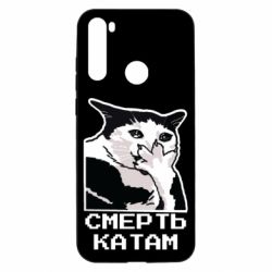 Xiaomi Redmi Note 8T