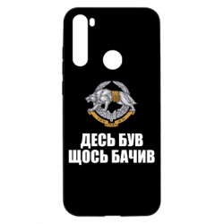 Xiaomi Redmi Note 8T