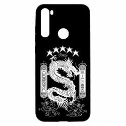Xiaomi Redmi Note 8T