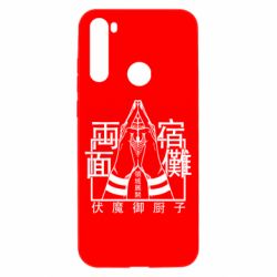 Xiaomi Redmi Note 8T