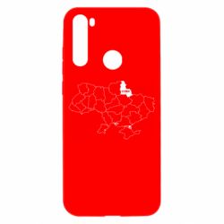 Xiaomi Redmi Note 8T