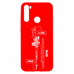 Чехол из раздела Strength and Power: Weapons SVD (rifle) для Xiaomi Redmi Note 8T - FATLINE Чехол из раздела Strength and Power: Weapons SVD (rifle) для Xiaomi Redmi Note 8T