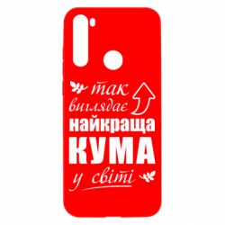 Xiaomi Redmi Note 8T