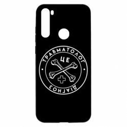 Xiaomi Redmi Note 8T