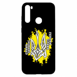 Xiaomi Redmi Note 8T