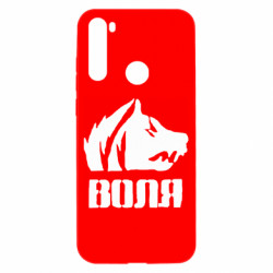 Xiaomi Redmi Note 8T