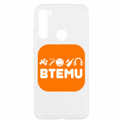 Xiaomi Redmi Note 8T