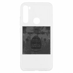 Чехол из раздела Коллекции Ивано-Франковск Old School для Xiaomi Redmi Note 8T - FATLINE Чехол из раздела Коллекции Ивано-Франковск Old School для Xiaomi Redmi Note 8T