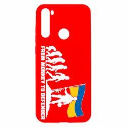 Xiaomi Redmi Note 8T