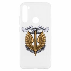 Xiaomi Redmi Note 8T