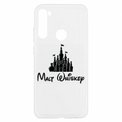 Xiaomi Redmi Note 8T