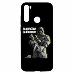 Xiaomi Redmi Note 8T