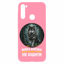 Xiaomi Redmi Note 8T