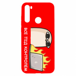 Xiaomi Redmi Note 8T