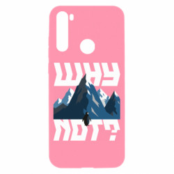 Xiaomi Redmi Note 8T