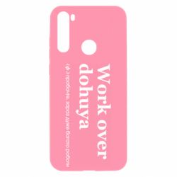 Xiaomi Redmi Note 8T