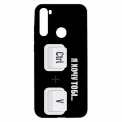 Xiaomi Redmi Note 8T