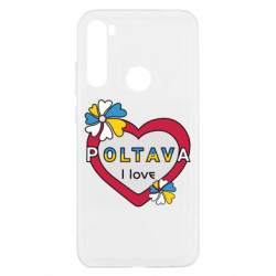 Xiaomi Redmi Note 8T