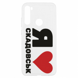 Xiaomi Redmi Note 8T