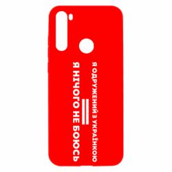 Xiaomi Redmi Note 8T