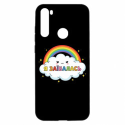 Xiaomi Redmi Note 8T