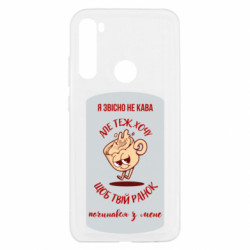 Xiaomi Redmi Note 8T