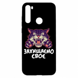 Xiaomi Redmi Note 8T